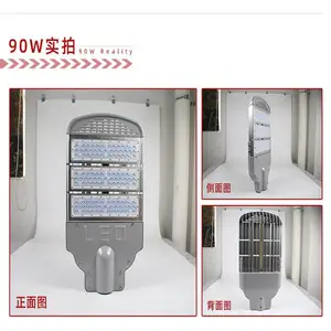 о����LED·��ͷ������ũ�峧��������ˮ���׵�·��·����XPD-LD12