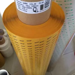 德莎双面胶TESA68762厦门现货批发,量大从优
