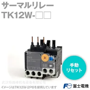 日本FUJI富士电机热继电器TK12W-009