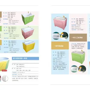 母婴店婴儿游泳池设计、销售、安装、维修
