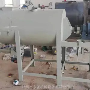 ֱ�� ��ʽ�ɷۻ�ϻ� �ɷ�ɰ������� ���ӷ������߳����豸