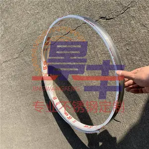 定制不锈钢异型线条天花弧形收口条 圆洞口包边