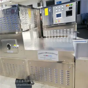 ��ɫ��Ϻ΢����Ϻ��Ϻ��ɺ濾�豸΢��ˮ�������������������