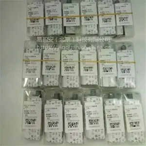 ʵ�����ý����ձ����д󳦰�ϣ�Ͼ��Լ� 2����װ���273727