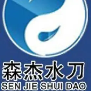 滨州森杰机械科技有限公司