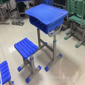 ����˫�˹̶�������_Сѧ������������_�ļ�ǿ