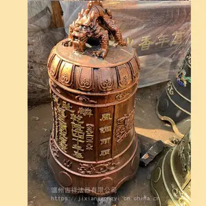 供应寺庙仿古喇叭钟_大型纯铜喇叭钟