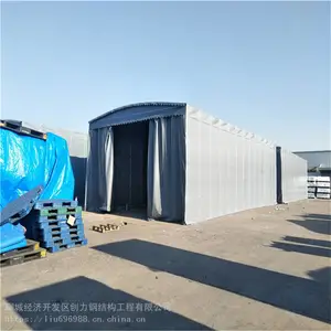 舞钢市生产,建筑工地活动蓬,移动式停车篷,推拉雨棚定做