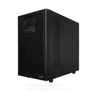 �ƻ�UPS����ϵ�ԴYTG3110 10KVA/8000W ��Ƶ������ʽ ����ӵ��