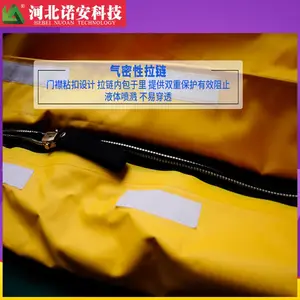 ŵ��RFH02-NDȫ��շ��������� ���ͷ����� ������ѧ������ �����һ��������
