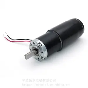 浙江工厂PG36555防水减速电机直流行星减速电动机防水马达