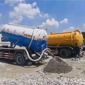 太原市南内环清理污水池抽污水清洗疏通下水道维修马桶漏水