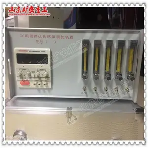 MK-5�Ϳ��ñ�Я�Ǵ�������Уװ��