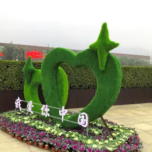 �����̵� ��ͨ���� �ߺ�������ֲ ���������̵�