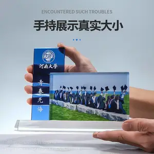 ��ƽ ��Ƭ��Ƭ�����Ӱ������ ��ѧ��Ա�������ӡ�¶��� ͬѧ��ҵ�ռ���Ʒ ����