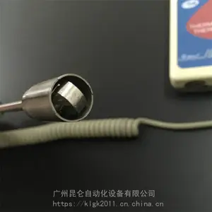 昆仑 温度计 数字温度计JM4200 规格齐全
