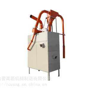 玉米小麦清理机 清粮机去石去杂