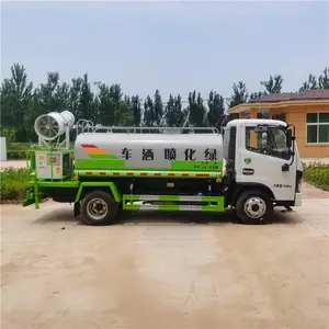 洒水车5方工地雾炮喷洒车 市政环卫5方8方洒水车厂家