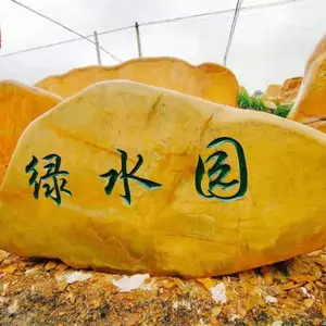 �㶫����ʯ�г����ݿ���ʯ �ſ�����ʯ�㳡����ʯ