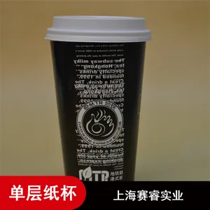 ����͸��´���16��˾����ֽ���۸�