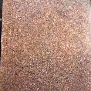 רҵͭ����������ͭī����������ɰ����װ�ΰ�