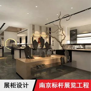 展厅混淆式玻璃效果图展柜设计市场价