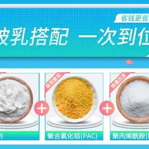 �н����������з���������������黯��ˮ������ˮ�峺