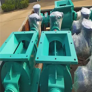 粉状颗粒状使用的星型卸料器