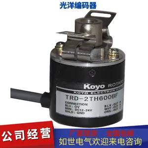 原装经销TRD-N2000-RZ-1M光洋koyo旋转编码器外径50mm轴径8mm