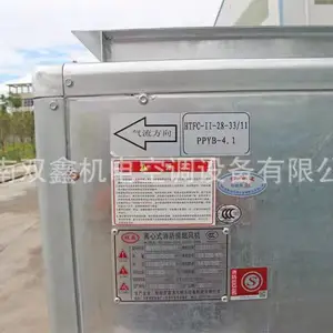 ���Ҷ������ֹ�ʽ�������̷�� �������3C��֤��ȫ 10000����