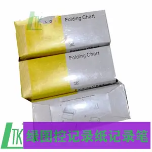 横河记录仪SR10000打印记录纸B9565AW