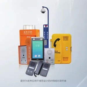 SPON/���� NGS-2101A/B ����/ҽԺ��̨���ڶԽ���