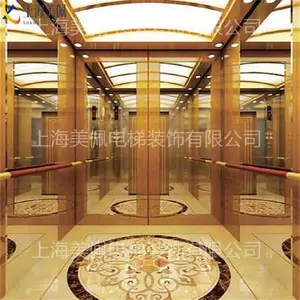 上海酒店电梯内部装饰 美佩款式新颖方案齐全 效果佳