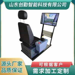 创勤智能塔式起重机模拟机塔吊模拟机建筑施工模拟机供应