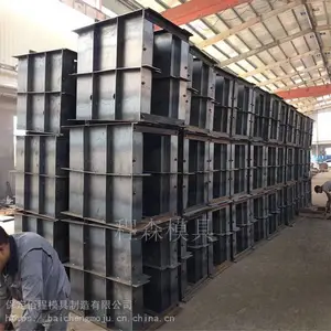 ������U�Ͳ�ģ�� ��������ˮ��ģ�� �������ڶ��ֵ���