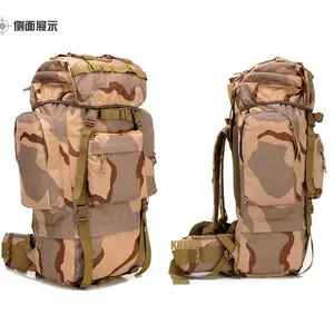 2022厂家定做耐磨防水登山包可加logo
