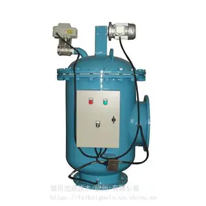 全自动压差过滤器-全自动水过滤器系列-全自动过滤器
