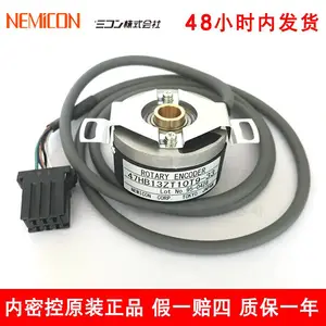 原装内密控增量型编码器 47HB13ZT10T9-33富士达曳引机编码器电梯配件