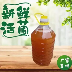 山东济宁供应农业EM菌粉菌液