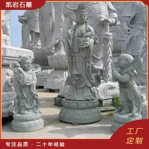 ������ˮ����ʯ���� ¶�컨���ҹ������� ���׷绯 ����ʱ�䳤
