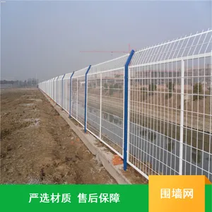 旺来稳固结实墨绿色围墙网 高硬度码头防护网定制