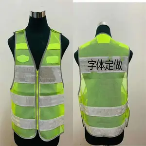 ��ͨӫ������ʽ�������� ���ⰲȫ���� ��ͨ������������