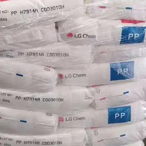 韩国LG化学 PP HM4354 聚丙烯 30%玻纤+矿物 高强度 抗冲击 汽车零件