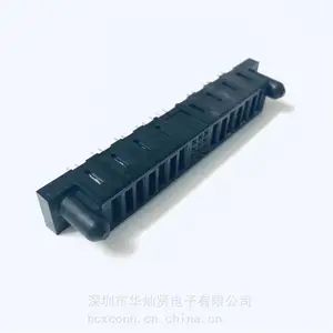 矩形模块化电源板对板连接器 40A电源+信号