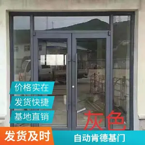 ��Ӧ�ϵ»��� ��Ӧ�Զ������� ���¸���˫���ſɶ���