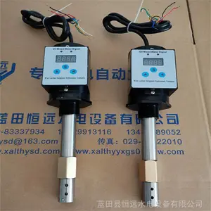 �ͻ�ˮװ��WIOM350-L150-0-0-1-2�ͻ�ˮ�ź���***