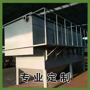 ��ˮ�����豸 ��ˮ����ר���豸 ˮ������������ ���� ����