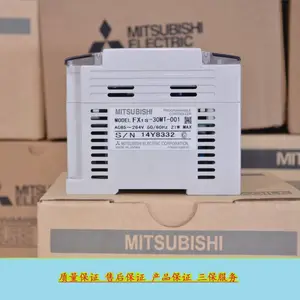 �ձ�ԭװ����FX3U-16MTESS�߼�ģ��ɱ�̿�����ͨѶģ��