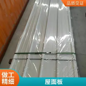 ��þ�̺Ͻ������ ����ҧ�Ͻ�������ϵͳ ��ˮ���±��������