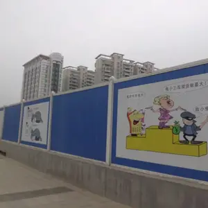 ����е�·ʩ��Χ�� �����������ʸ�Χ�� ��ɫ����